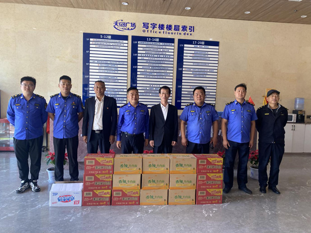 凯时KB88·(中国区)官方网站