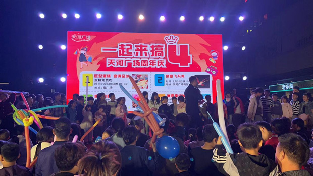 凯时KB88·(中国区)官方网站