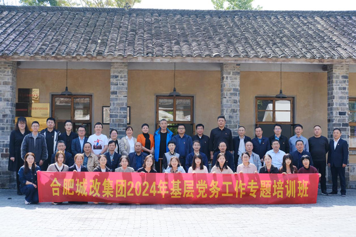 凯时KB88·(中国区)官方网站