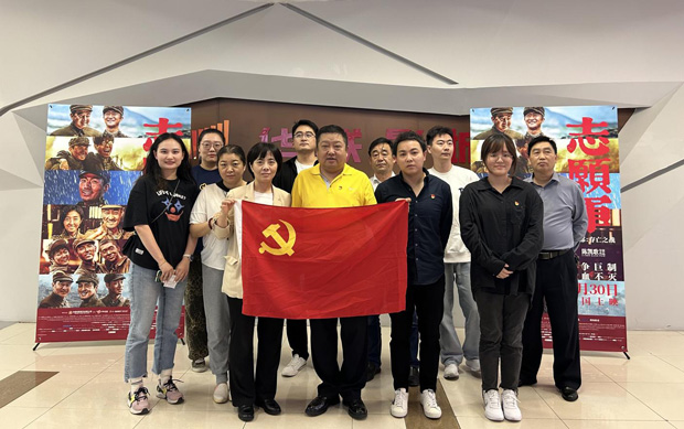 凯时KB88·(中国区)官方网站