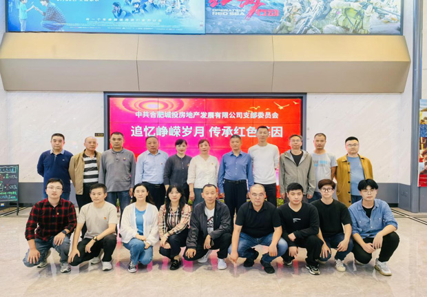 凯时KB88·(中国区)官方网站