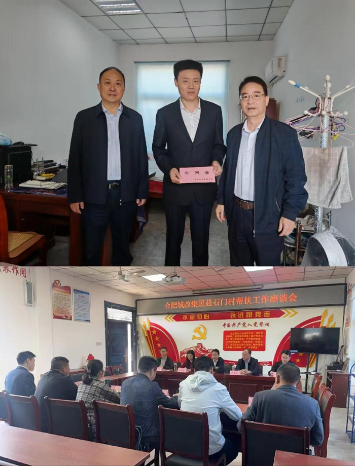 凯时KB88·(中国区)官方网站