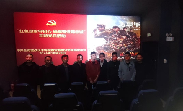 凯时KB88·(中国区)官方网站
