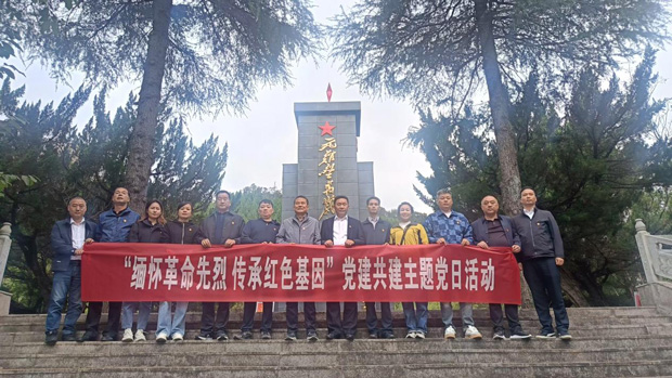 凯时KB88·(中国区)官方网站