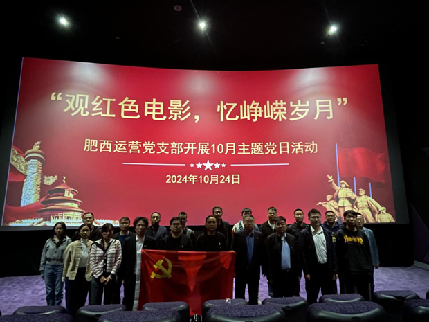 凯时KB88·(中国区)官方网站