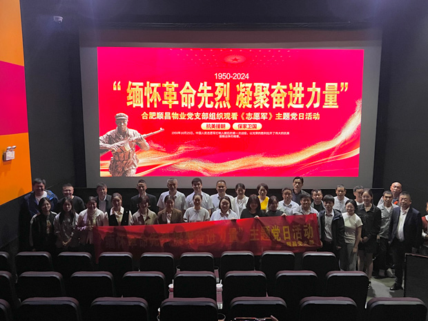 凯时KB88·(中国区)官方网站