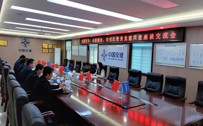 凯时KB88·(中国区)官方网站
