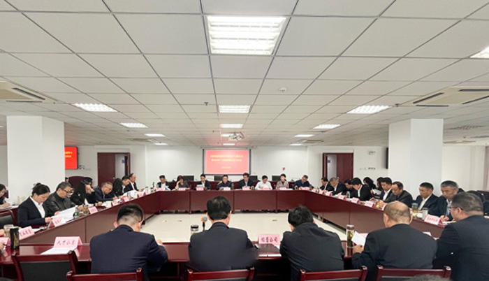 凯时KB88·(中国区)官方网站
