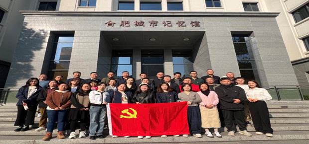 凯时KB88·(中国区)官方网站