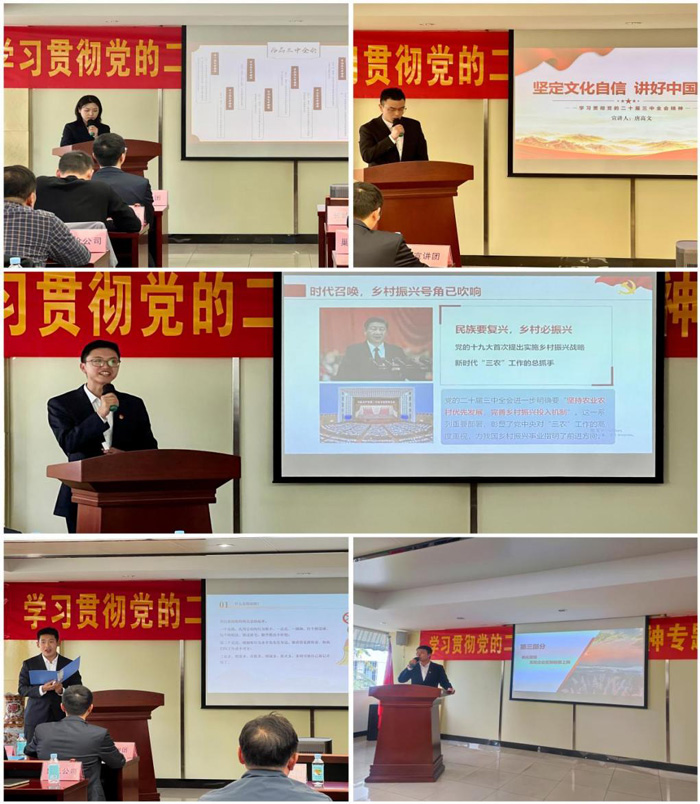 凯时KB88·(中国区)官方网站