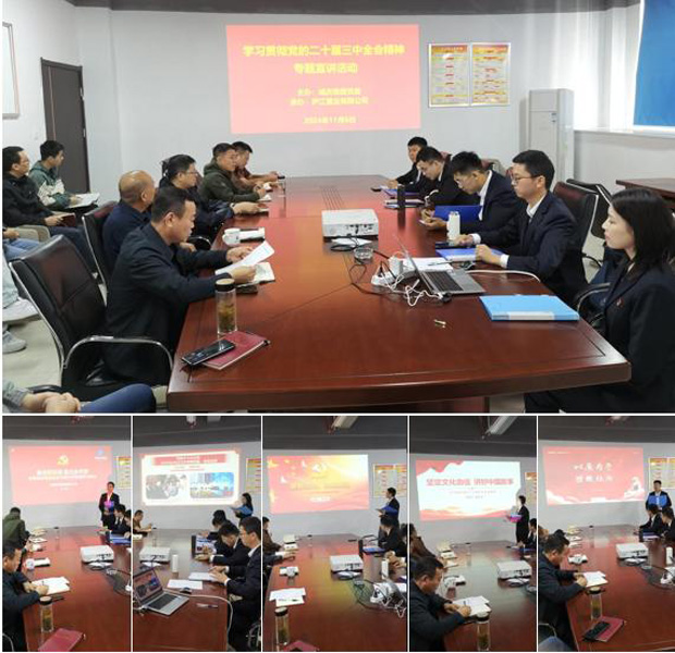 凯时KB88·(中国区)官方网站