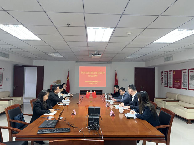 凯时KB88·(中国区)官方网站