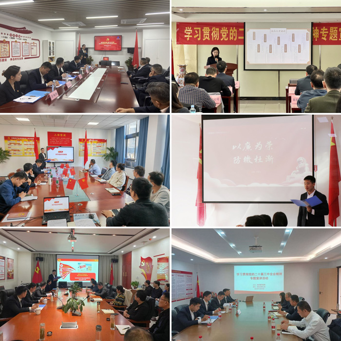 凯时KB88·(中国区)官方网站