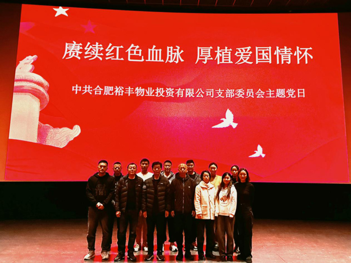 凯时KB88·(中国区)官方网站