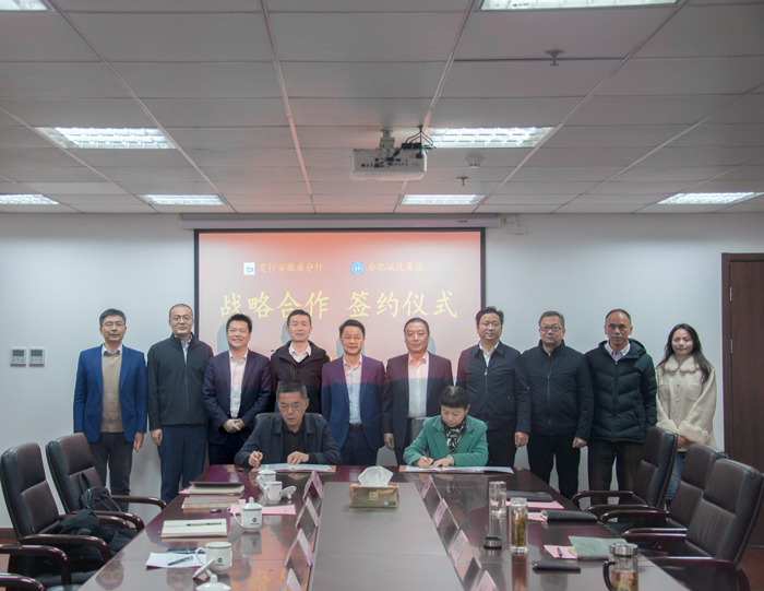 凯时KB88·(中国区)官方网站