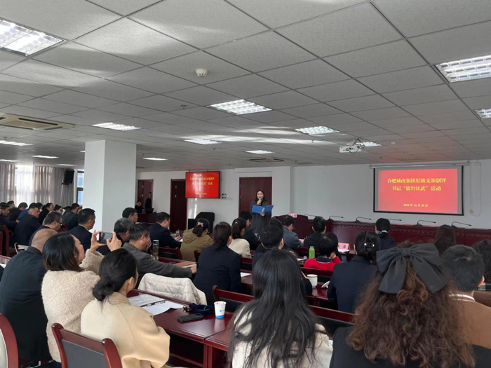 凯时KB88·(中国区)官方网站