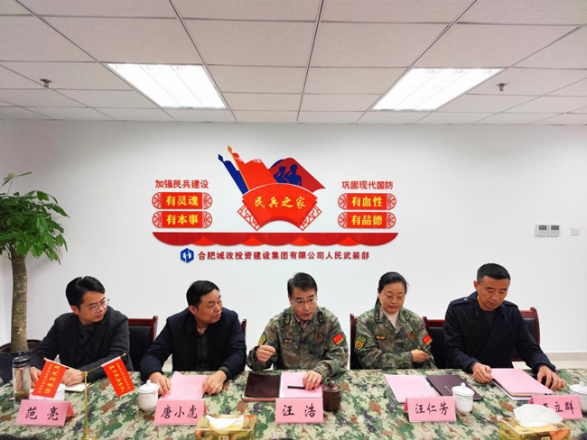 凯时KB88·(中国区)官方网站