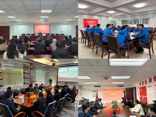 凯时KB88·(中国区)官方网站