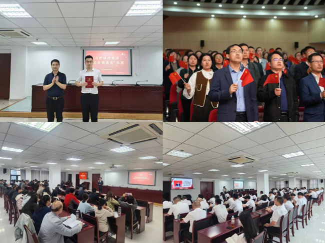 凯时KB88·(中国区)官方网站