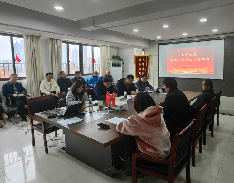 凯时KB88·(中国区)官方网站
