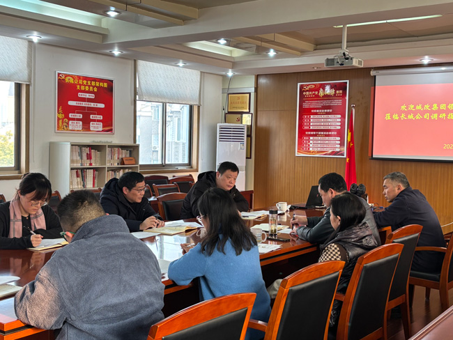 凯时KB88·(中国区)官方网站