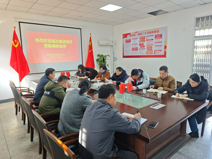 凯时KB88·(中国区)官方网站
