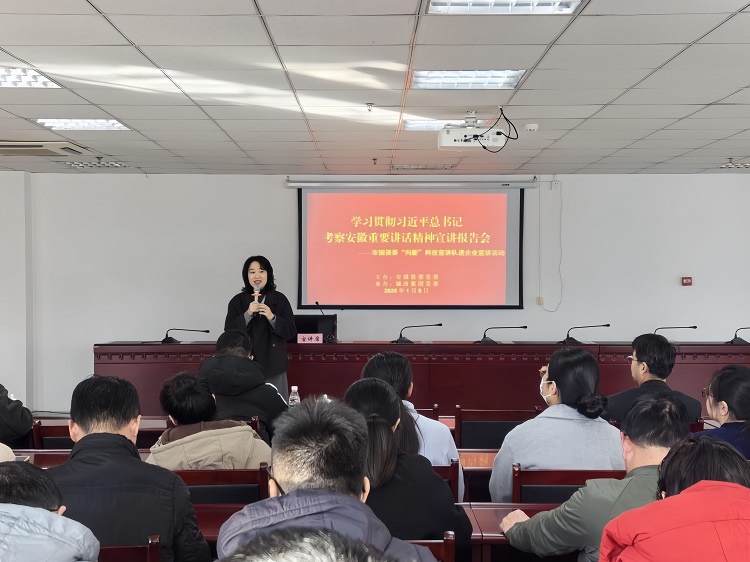 凯时KB88·(中国区)官方网站