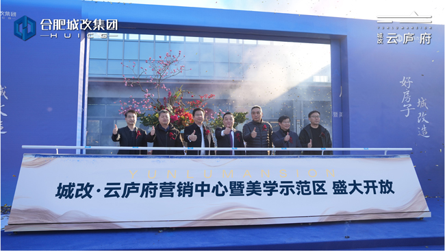 凯时KB88·(中国区)官方网站