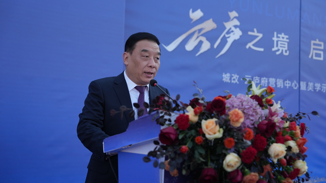 凯时KB88·(中国区)官方网站