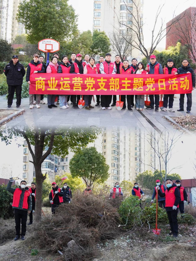 凯时KB88·(中国区)官方网站
