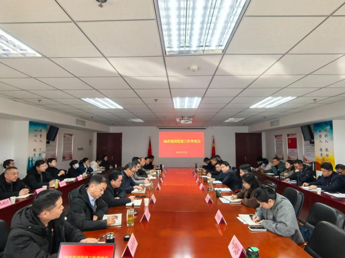 凯时KB88·(中国区)官方网站