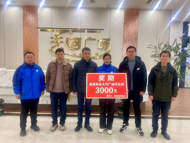 凯时KB88·(中国区)官方网站