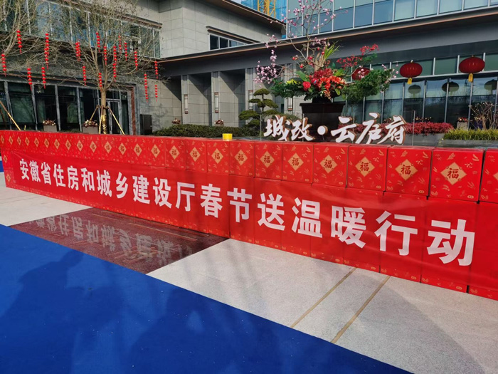 凯时KB88·(中国区)官方网站