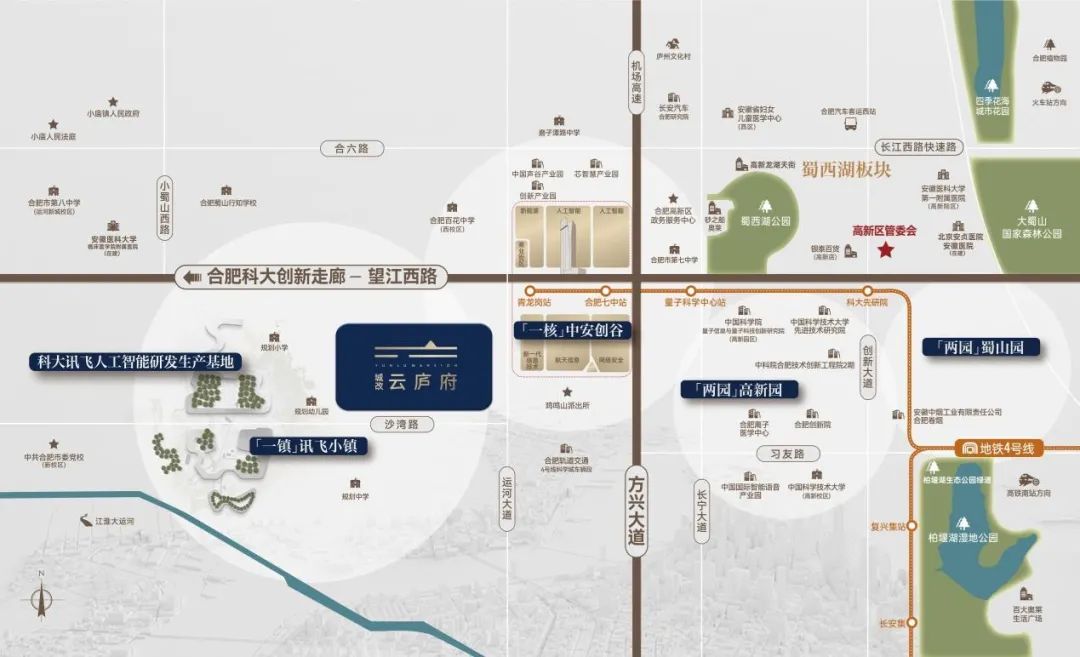 凯时KB88·(中国区)官方网站