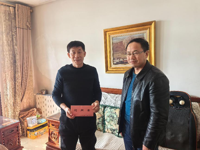 凯时KB88·(中国区)官方网站
