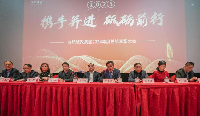 凯时KB88·(中国区)官方网站
