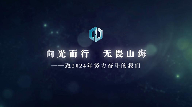 凯时KB88·(中国区)官方网站