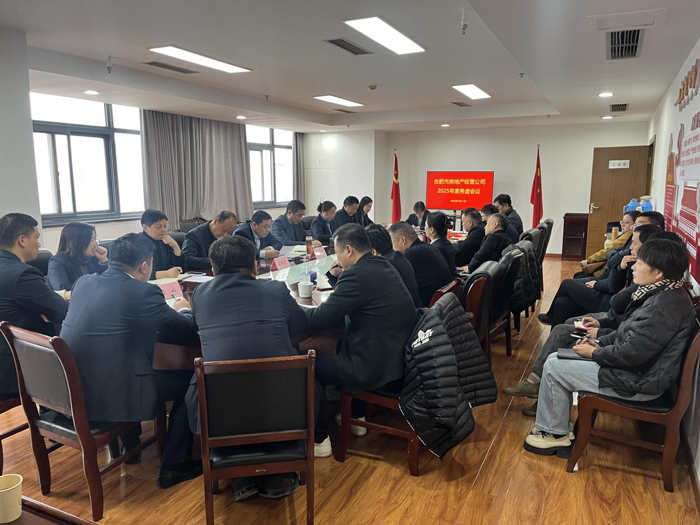 凯时KB88·(中国区)官方网站
