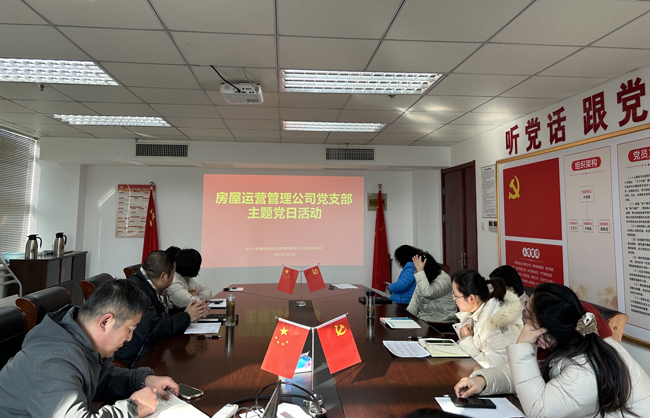 凯时KB88·(中国区)官方网站