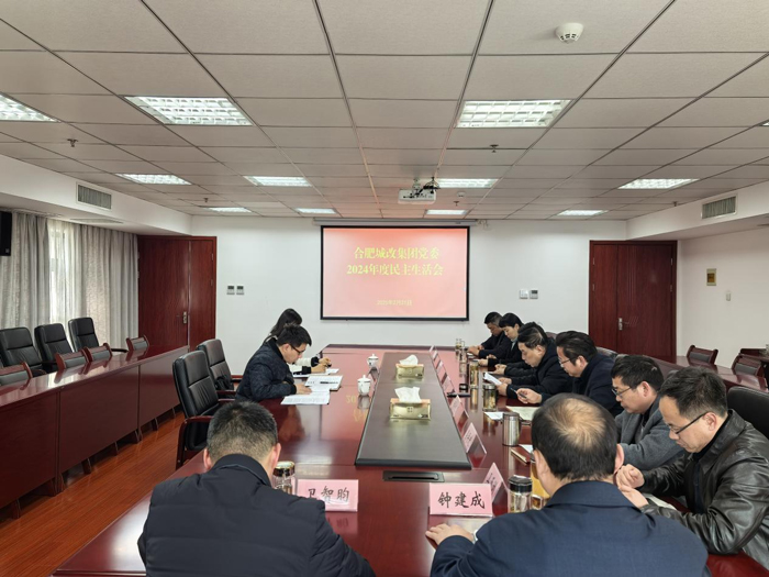 凯时KB88·(中国区)官方网站