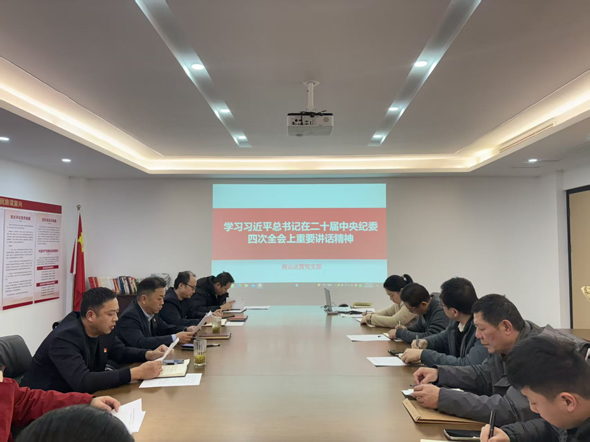凯时KB88·(中国区)官方网站