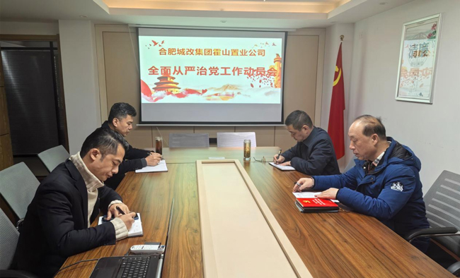凯时KB88·(中国区)官方网站