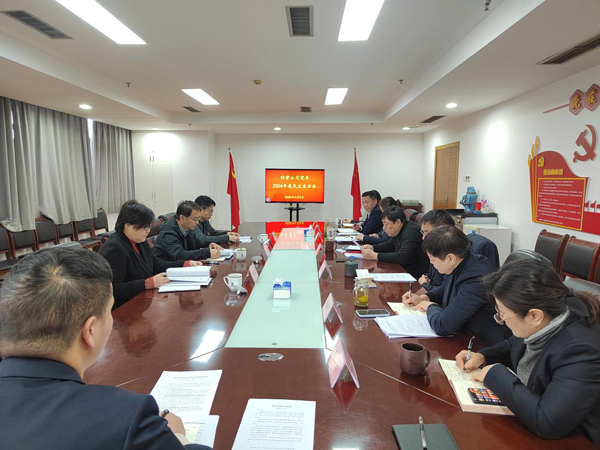 凯时KB88·(中国区)官方网站