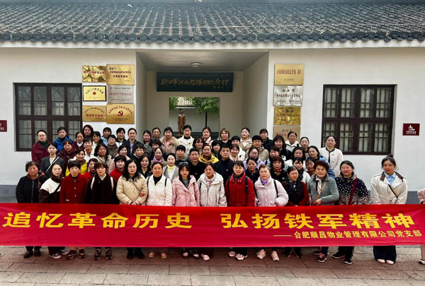 凯时KB88·(中国区)官方网站