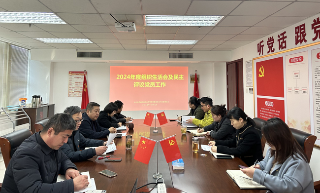 凯时KB88·(中国区)官方网站