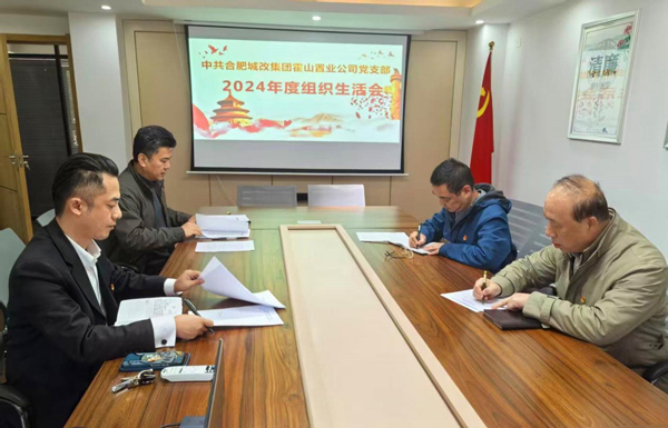 凯时KB88·(中国区)官方网站