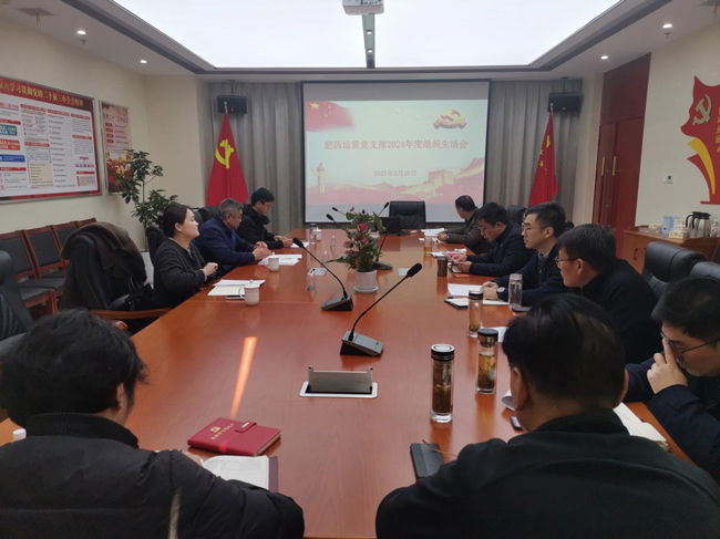 凯时KB88·(中国区)官方网站