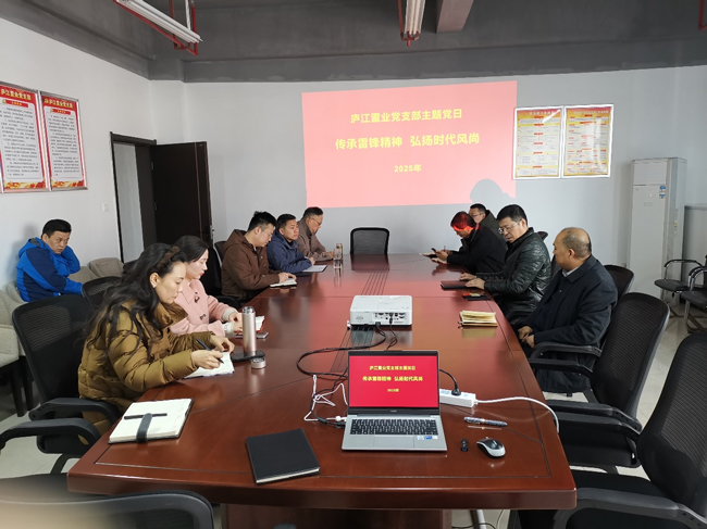 凯时KB88·(中国区)官方网站