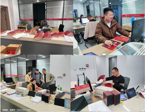凯时KB88·(中国区)官方网站
