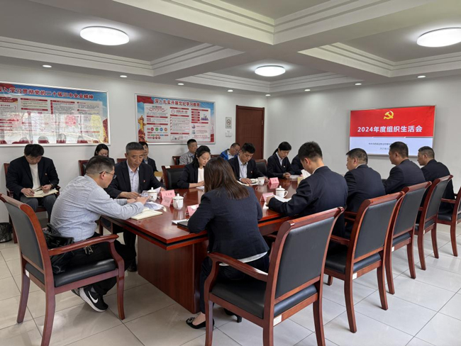 凯时KB88·(中国区)官方网站